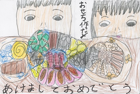 作品の画像