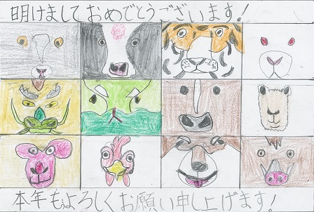 作品の画像