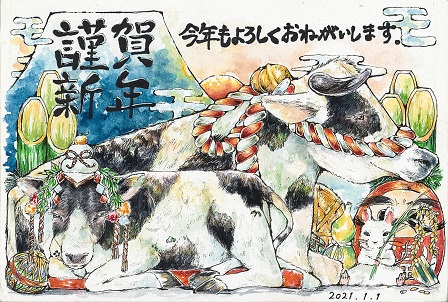 作品の画像
