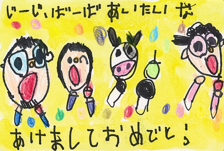作品の画像