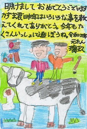 作品の画像