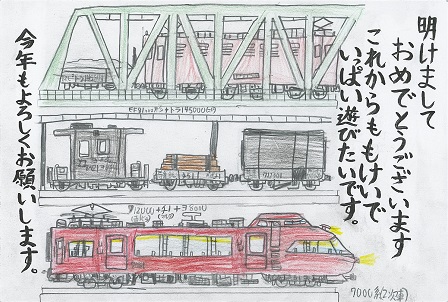作品の画像