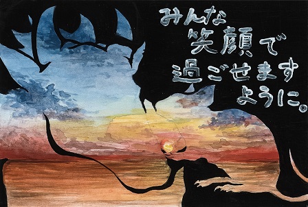作品の画像