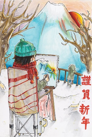 作品の画像