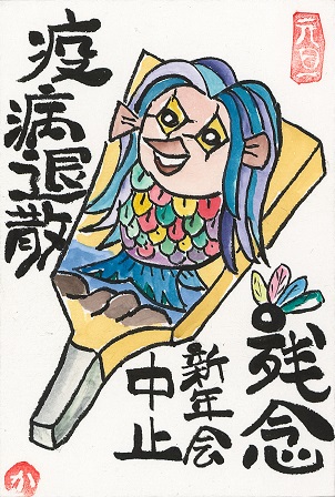 作品の画像