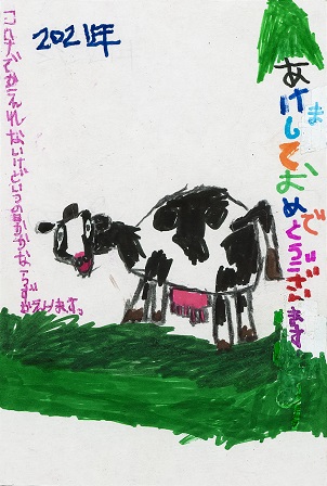 作品の画像