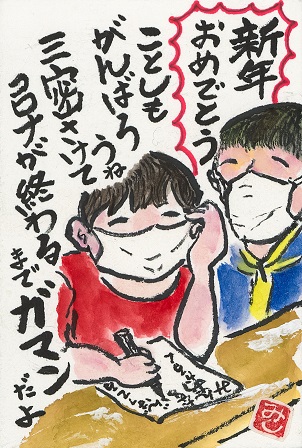 作品の画像