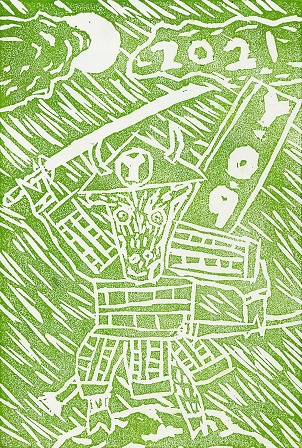 作品の画像