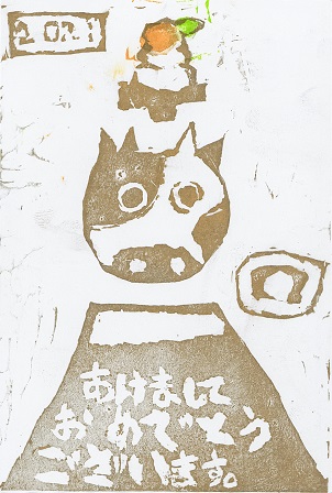 作品の画像