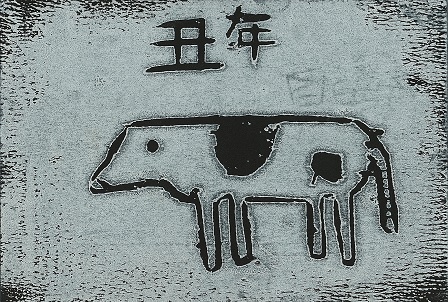 作品の画像