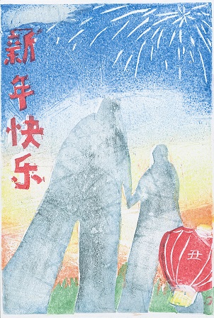 作品の画像