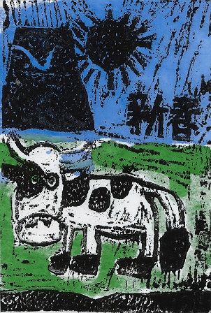 作品の画像