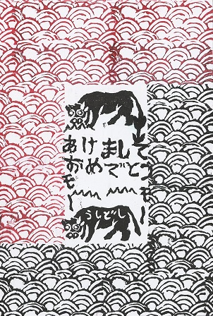 作品の画像
