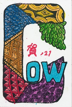 作品の画像