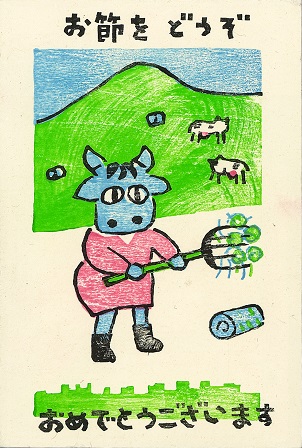 作品の画像