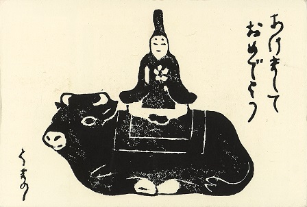 作品の画像