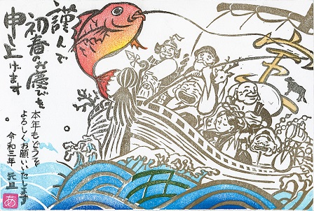 作品の画像