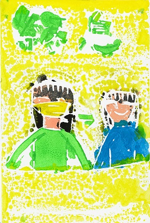 作品の画像