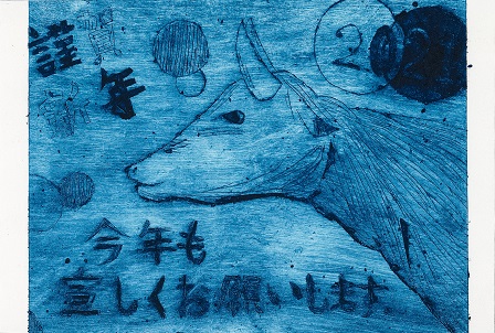 作品の画像