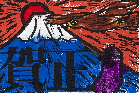 作品の画像