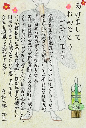 作品の画像