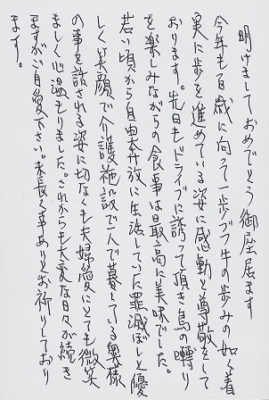 作品の画像