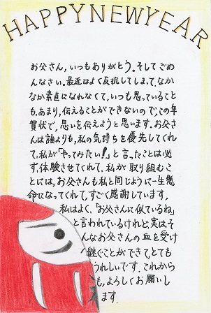 作品の画像