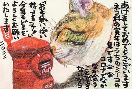 作品の画像