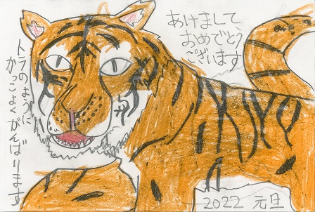 作品の画像