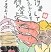 佳作　拝中　彩緒依