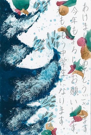 作品の画像