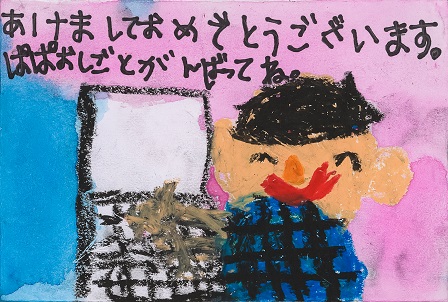 作品の画像