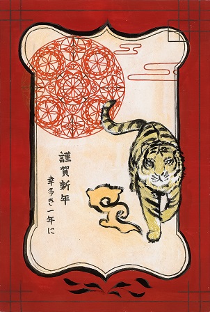 作品の画像