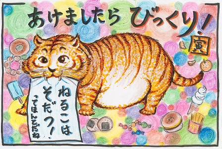 作品の画像