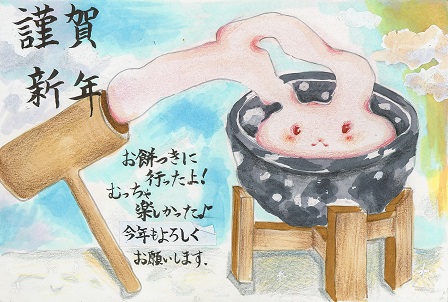 作品の画像