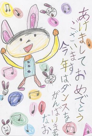 作品の画像