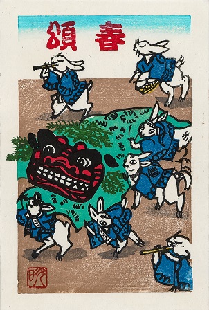 作品の画像
