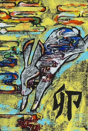 作品の画像
