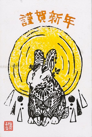 作品の画像