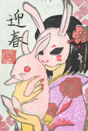 作品の画像