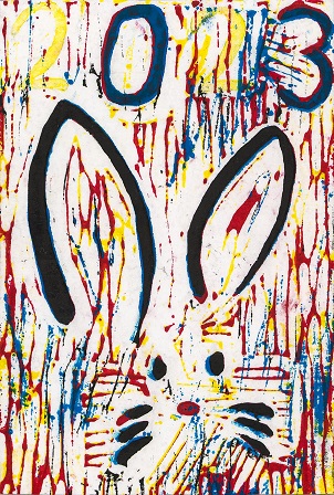 作品の画像