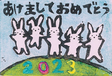 作品の画像