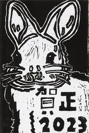 作品の画像