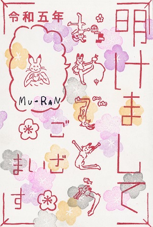 作品の画像