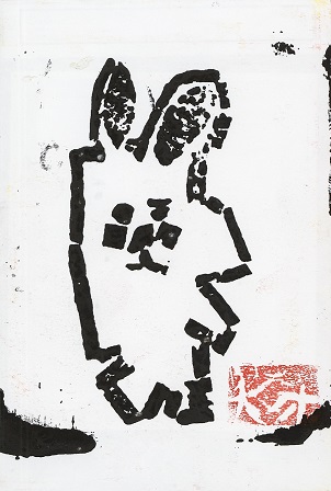 作品の画像