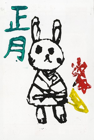 作品の画像