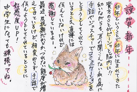 作品の画像