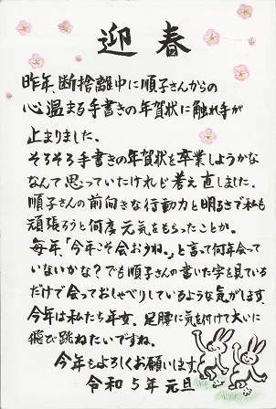作品の画像