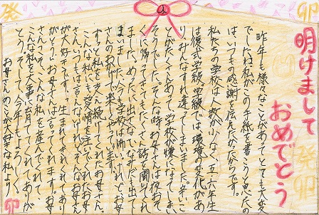 作品の画像