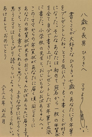 作品の画像